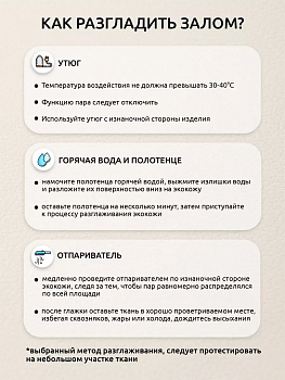 Экокожа 380 г/м² 100% PVC шир.140 см арт.KN.01 цв.белый рул.40м